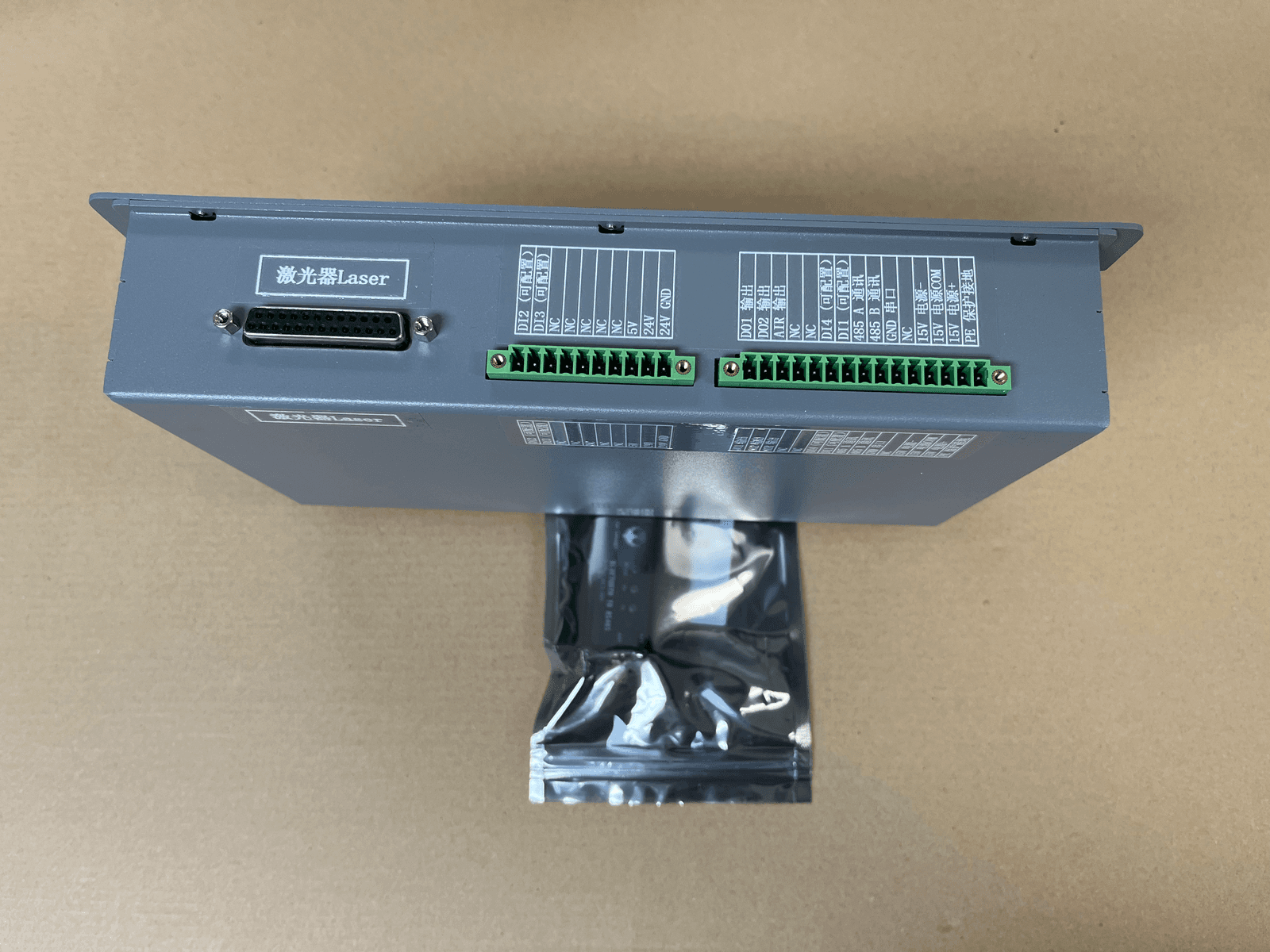 FP-300 laser control board - alternate view