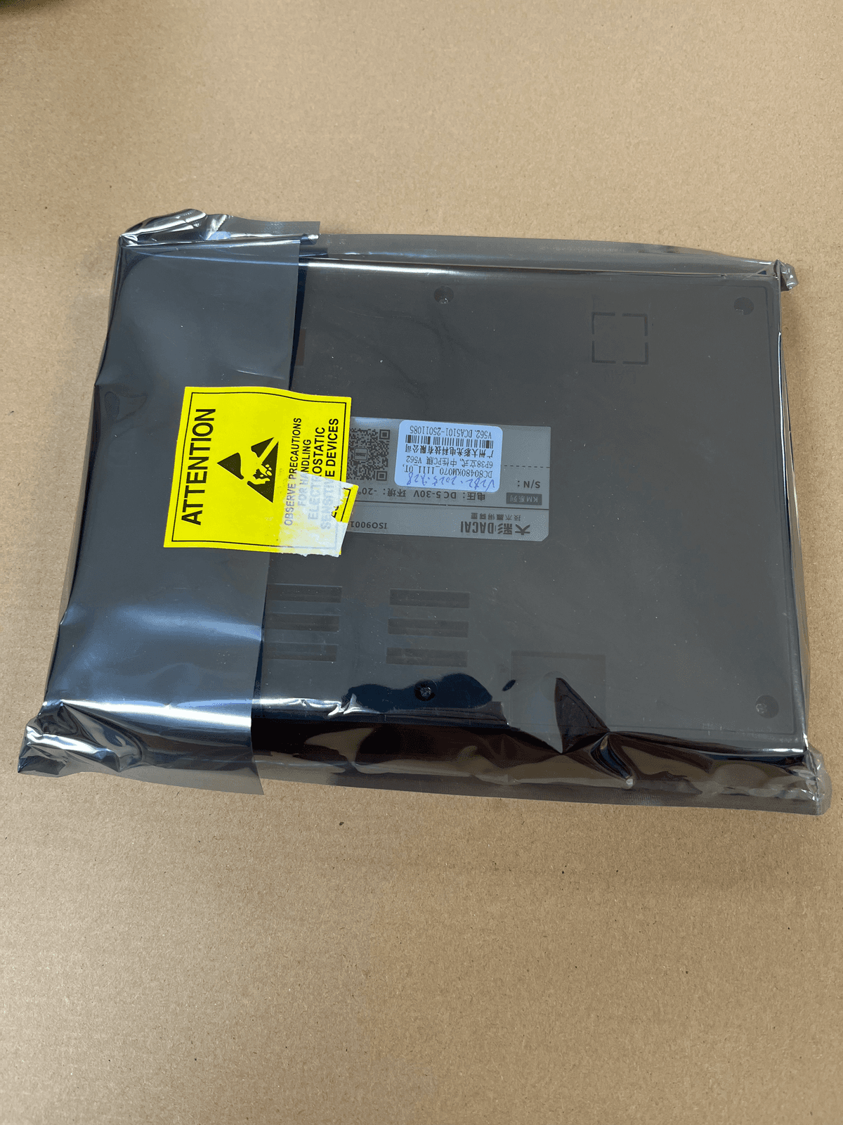 FP-300 touchscreen display - alternate view