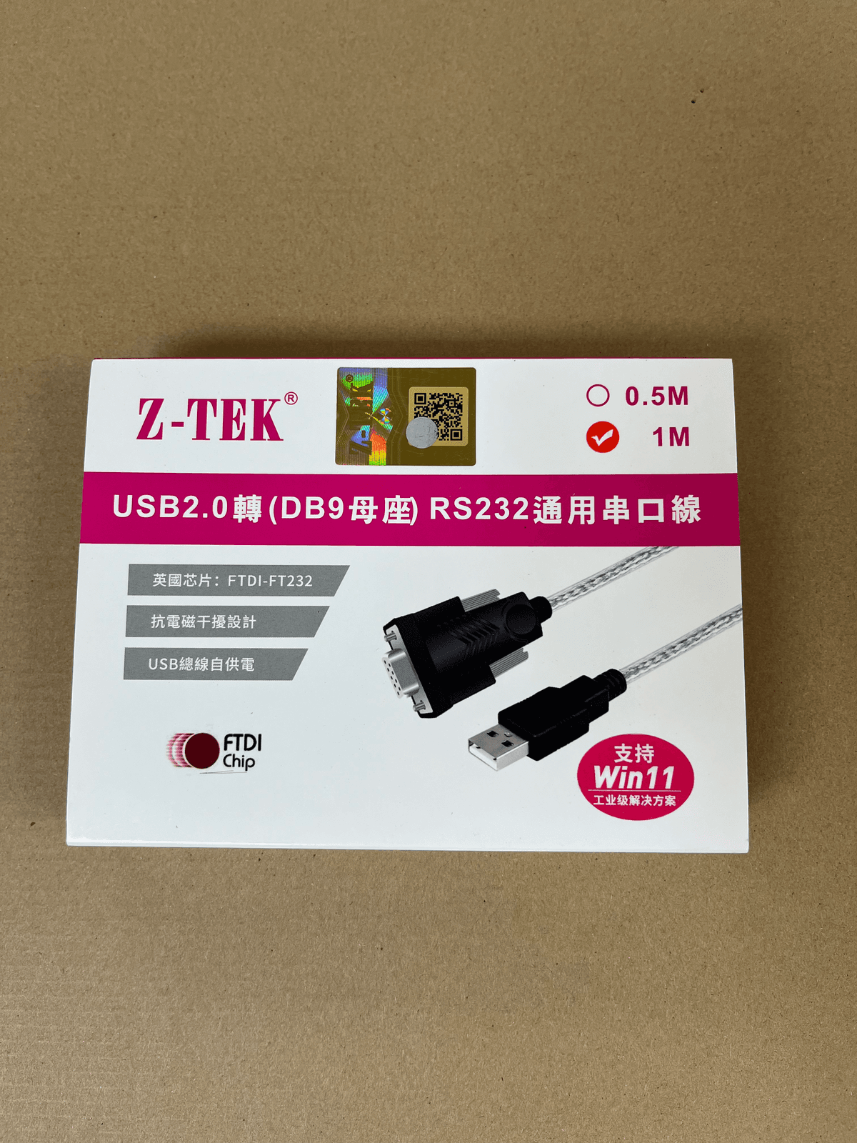 FP-300 USB-to-serial adapter